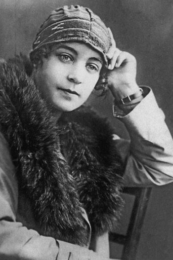 Foto: Вера Орлова