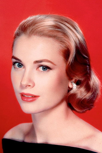 Foto: Grace Kelly