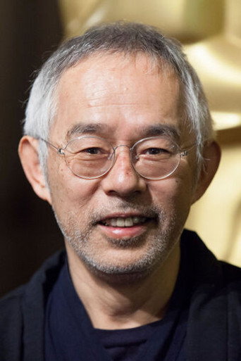 Foto: Toshio Suzuki