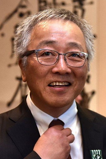 Foto: 大友克洋
