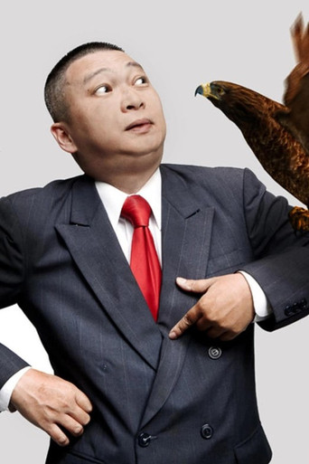 Foto: James Nguyen