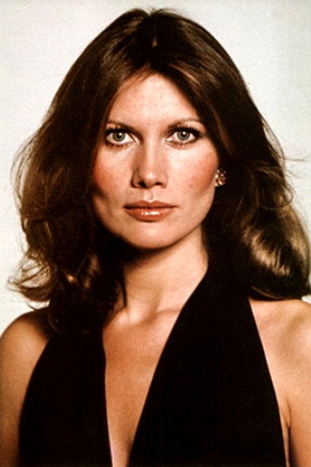 Foto: Maud Adams