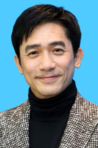 Foto: Tony Leung Chiu-wai