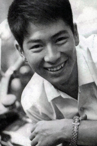 Foto: Yōsuke Natsuki