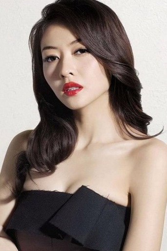 Foto: Lynn Hung Doi-Lam