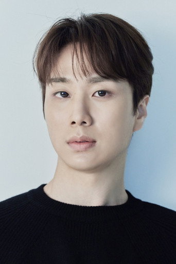 Foto: Moon Dong-hyeok