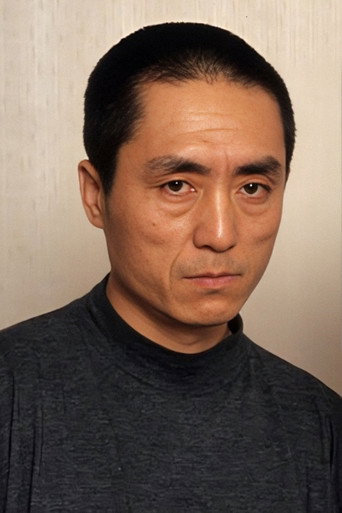 Foto: Zhang Yimou