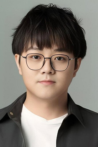 Foto: Liangwei Hu