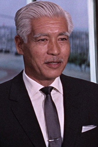 Foto: Teru Shimada