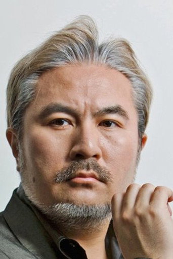 Foto: Taro Iwashiro