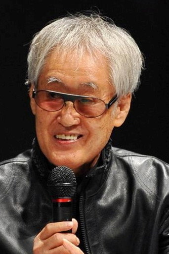 Foto: 大橋力