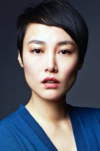Foto: Rinko Kikuchi