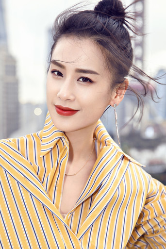 Foto: Eva Huang Shengyi