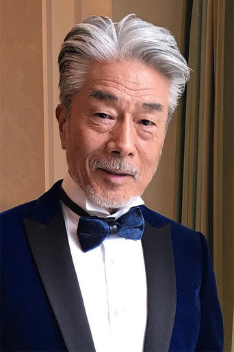 Foto: Yasuaki Kurata