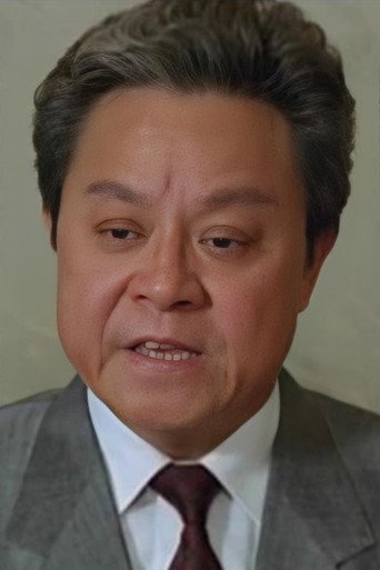 Foto: Bill Tung