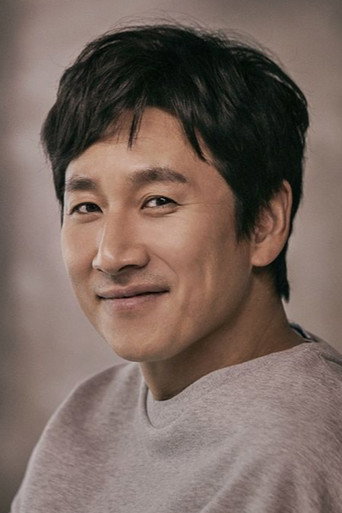Foto: Lee Sun-kyun