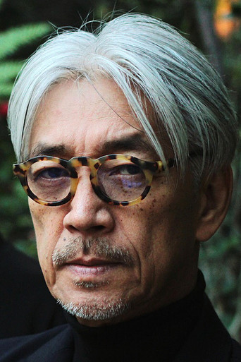 Foto: Ryuichi Sakamoto