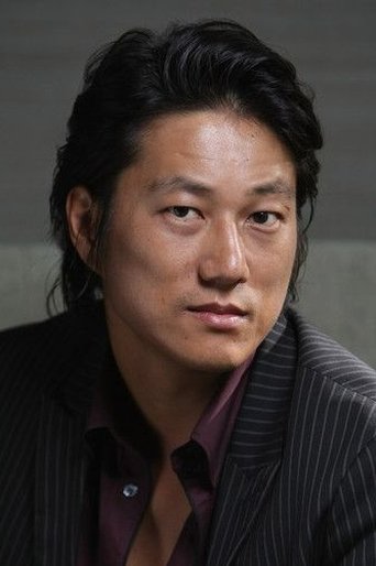 Foto: Sung Kang