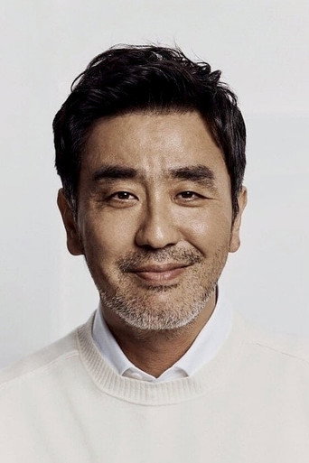 Foto: Ryu Seung-ryong