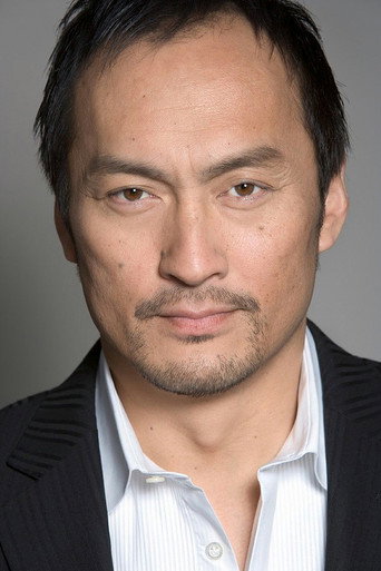 Foto: Ken Watanabe
