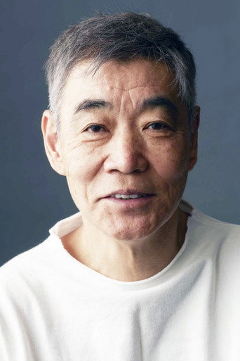 Foto: Akira Emoto