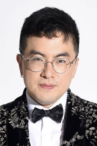 Foto: Bowen Yang