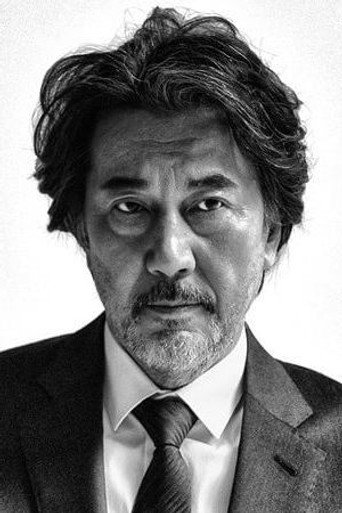 Foto: Koji Yakusho