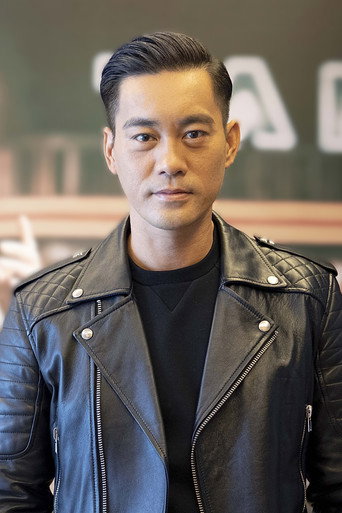 Foto: Danny Chan Kwok-Kwan