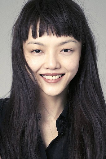 Foto: Rila Fukushima