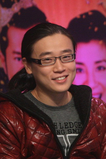 Foto: 黄子桓