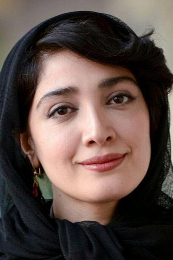 Foto: مینا ساداتی