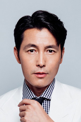 Foto: Jung Woo-sung