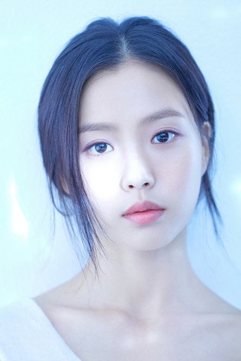 Foto: Go Min-si