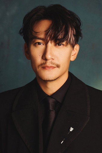 Foto: Chang Chen