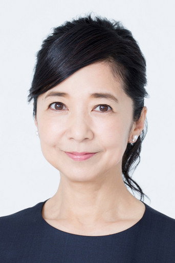 Foto: Yoshiko Miyazaki