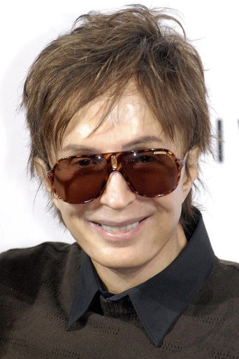 Foto: Michael Cimino