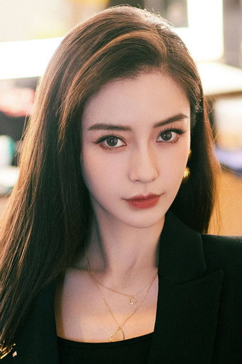 Foto: Angelababy