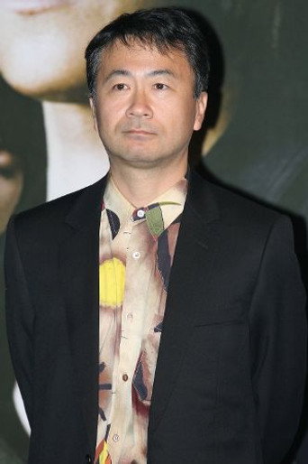 Foto: Shusuke Kaneko