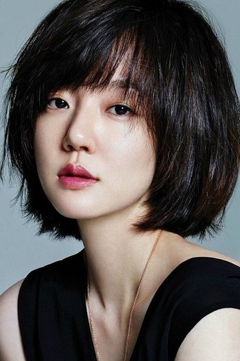 Foto: Im Soo-jung