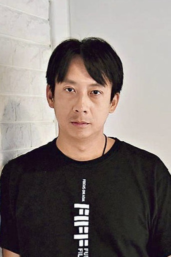 Foto: 馮志強