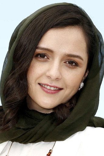 Foto: ترانه علیدوستی
