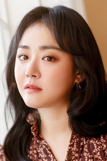 Foto: Moon Geun-young