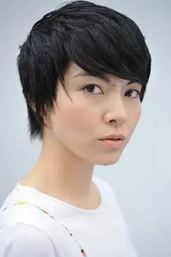 Foto: 玉井夕海