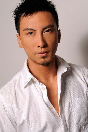 Foto: Dennis To Yu-Hang