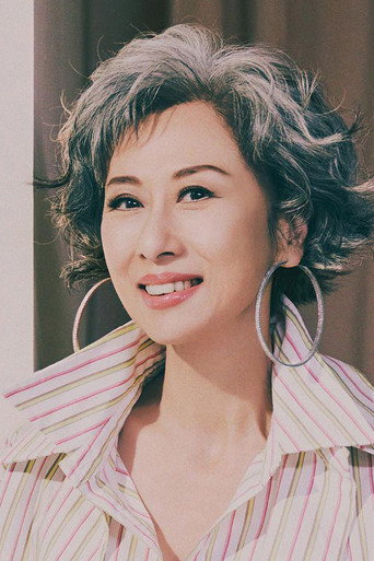 Foto: Sally Yeh