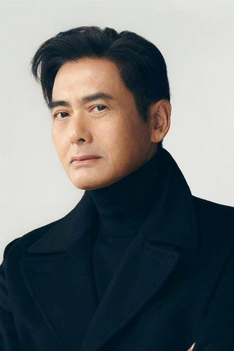 Foto: Chow Yun-Fat