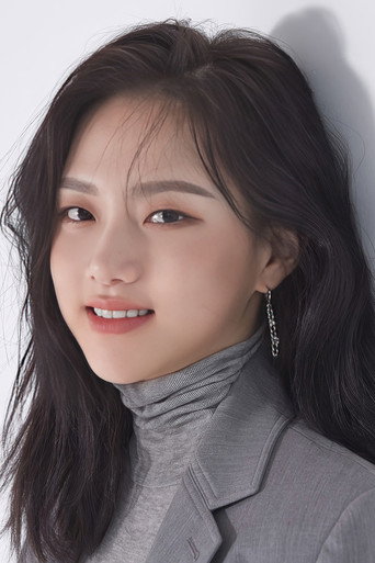 Foto: 정다은
