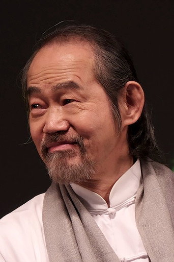 Foto: Yuen Wah
