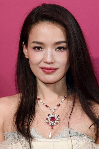 Foto: Shu Qi