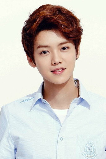 Foto: Lu Han